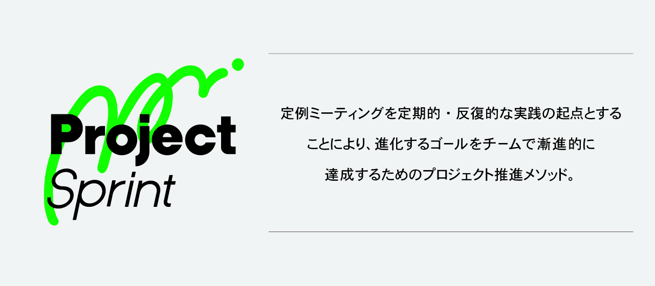 Article content