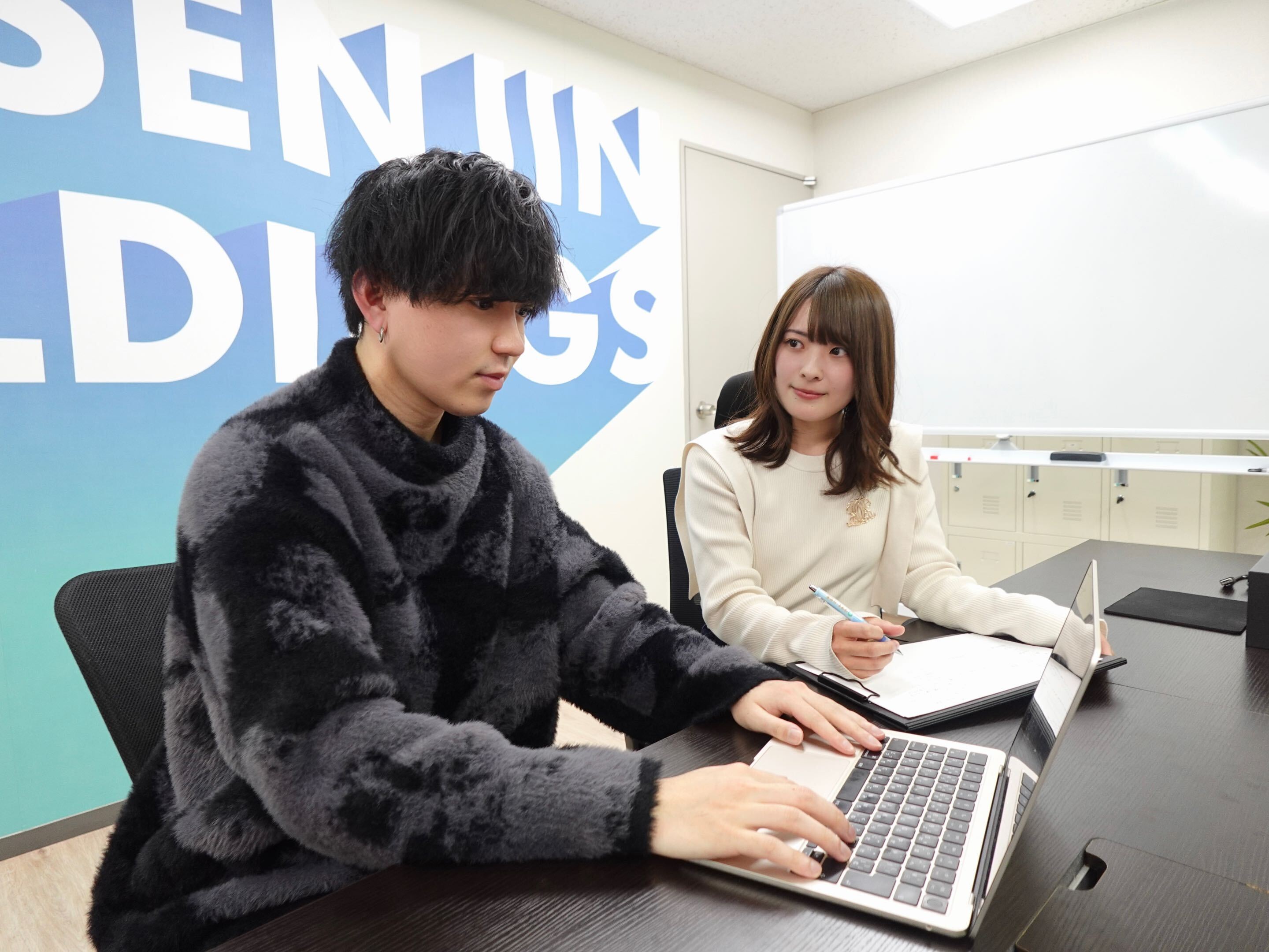 Article content