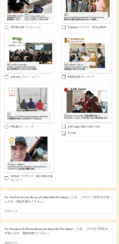 Article content