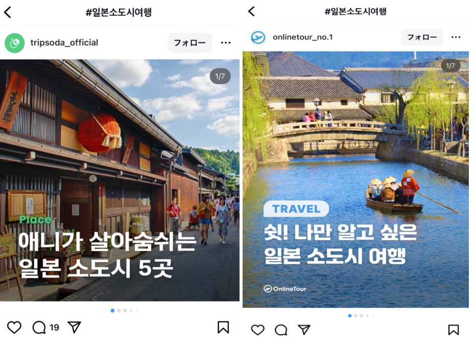Article content