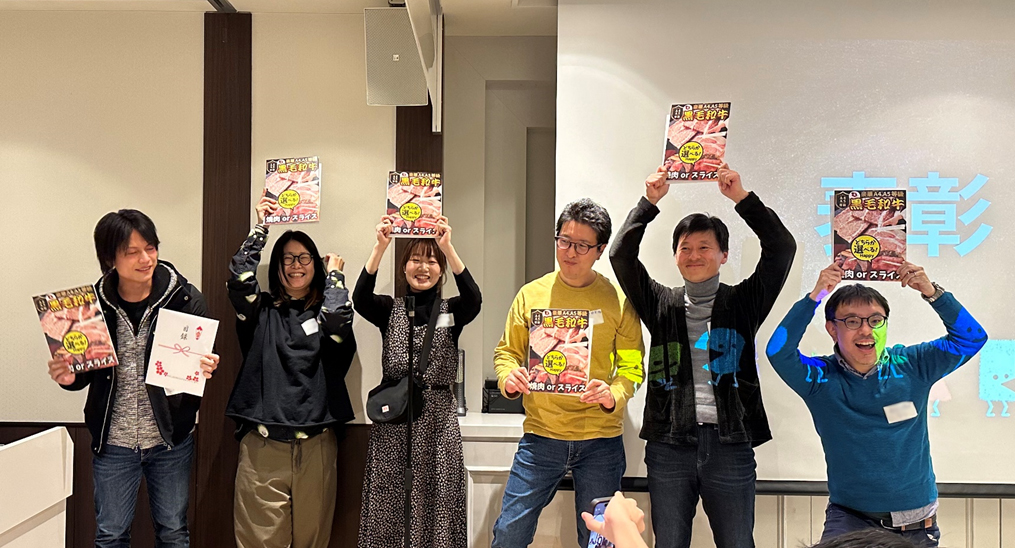 Article content