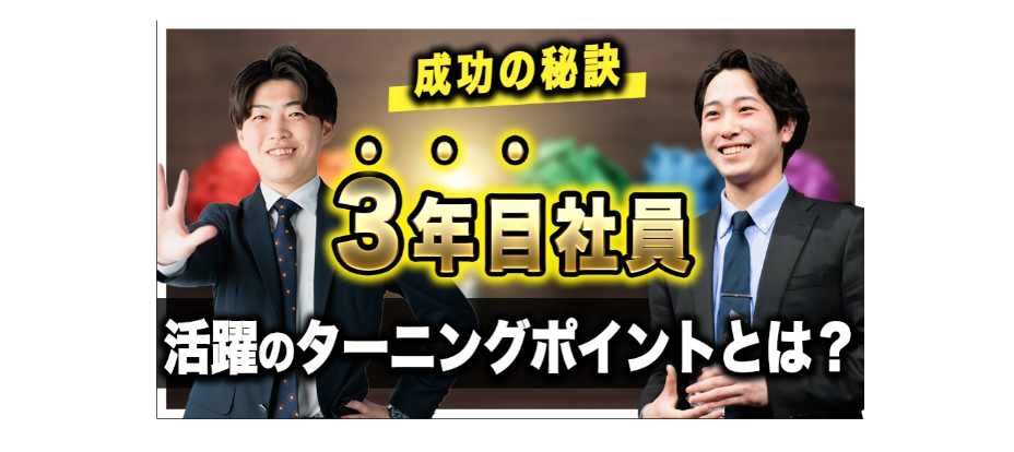 Article content