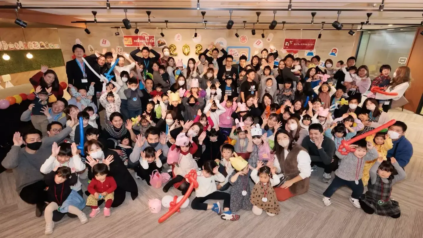 3年ぶりにオフライン開催！ファミリーイベント「NeoFes」の様子をご紹介。
