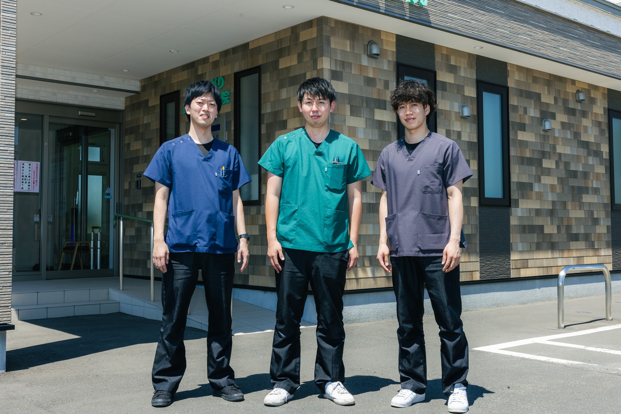 Article content