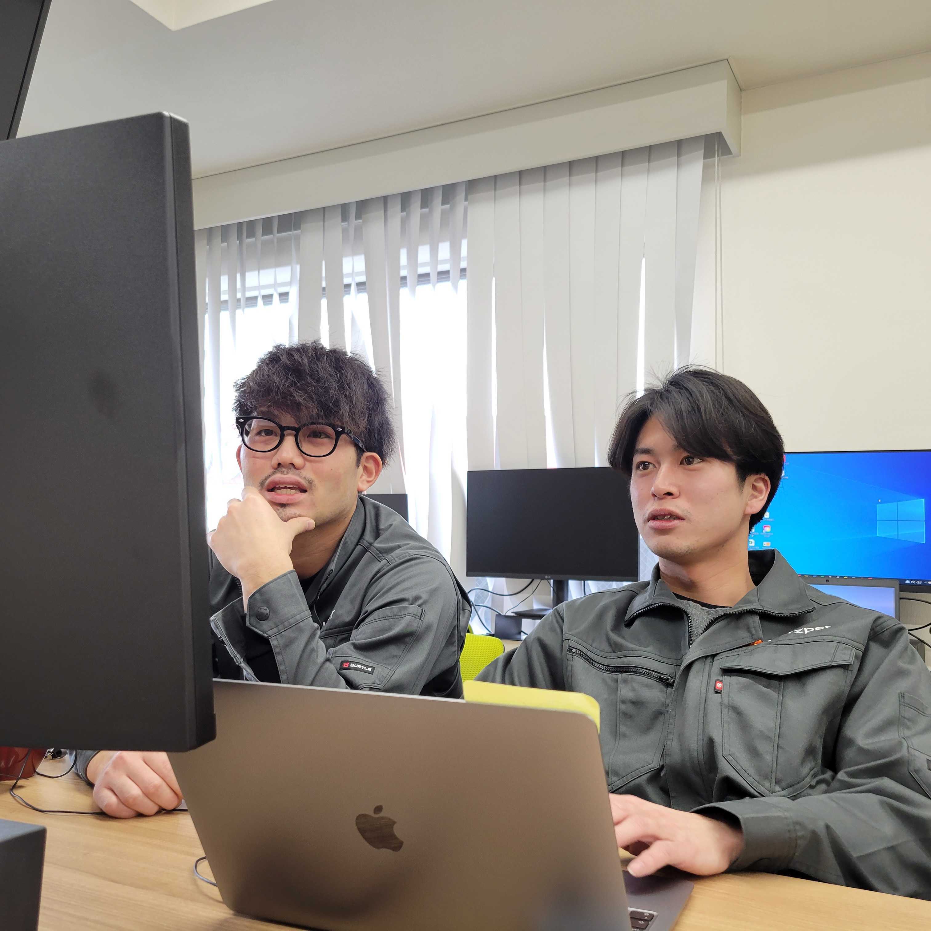 Article content