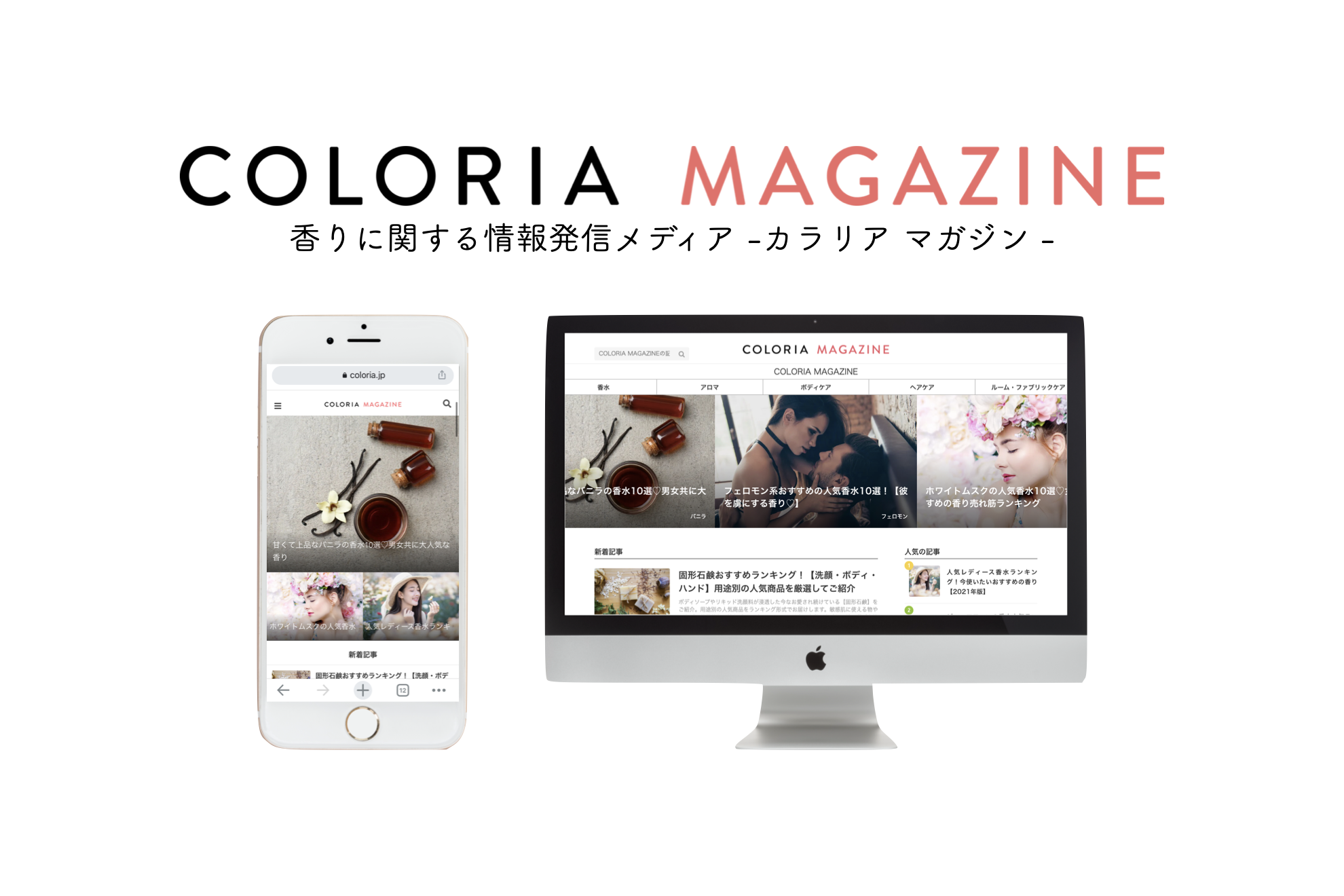 Article content