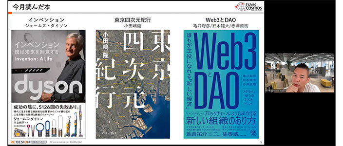 Article content