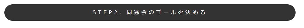 Article content