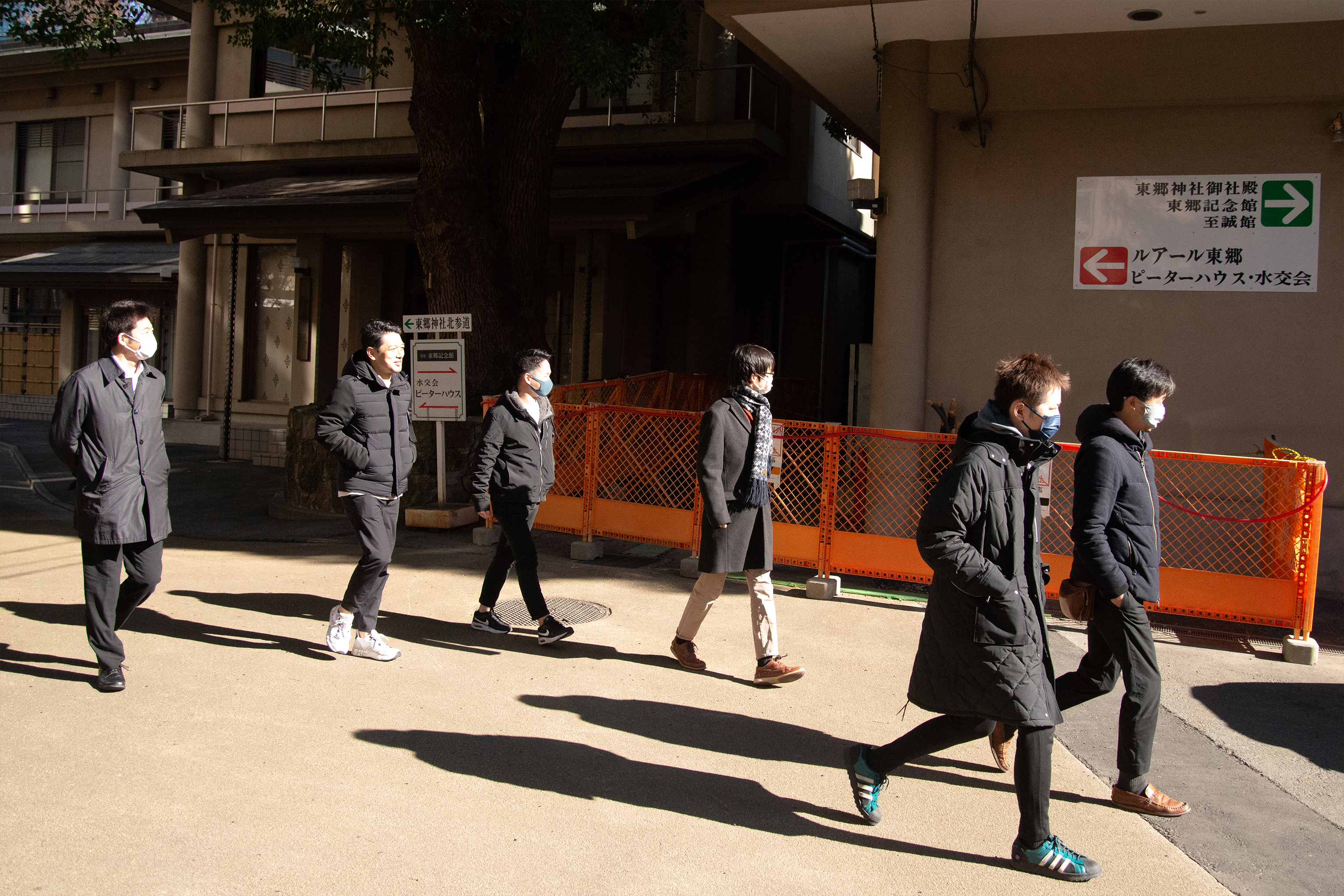 Article content