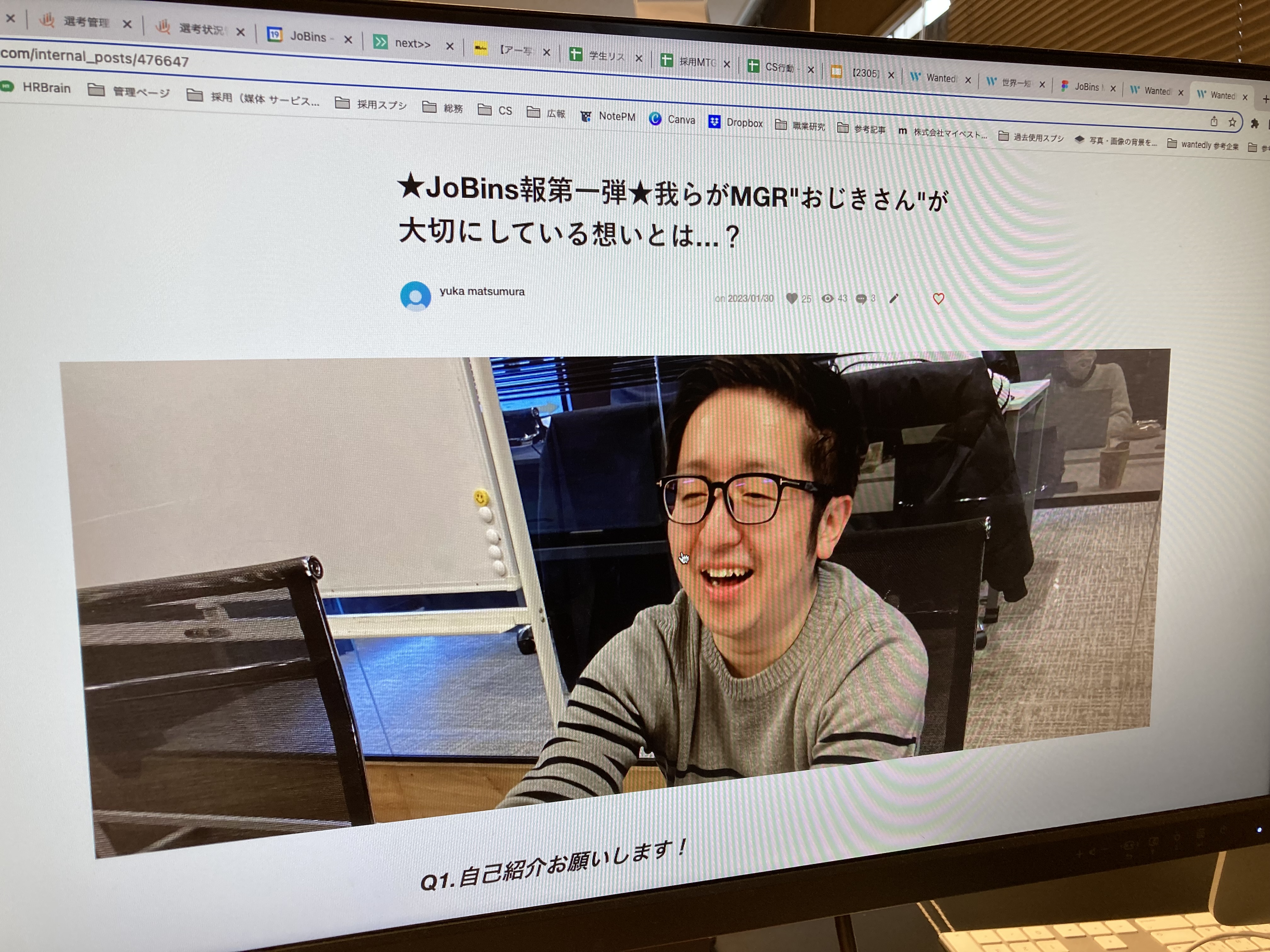 Article content