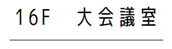 Article content