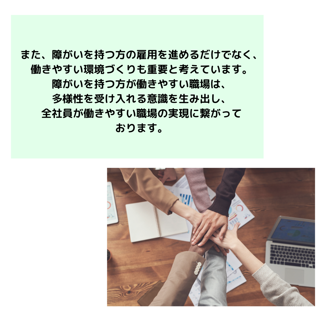 Article content