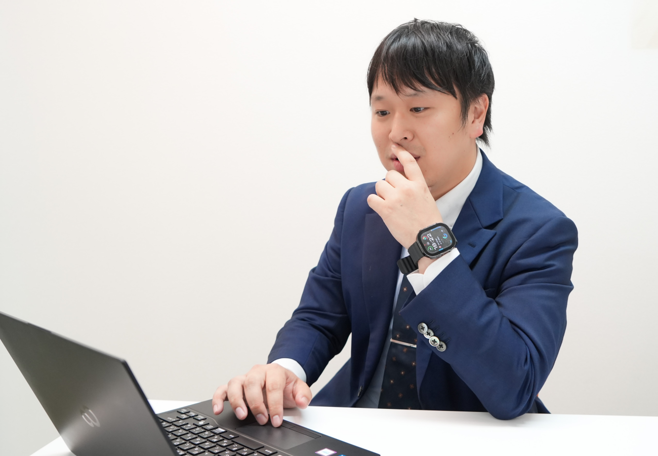 Article content
