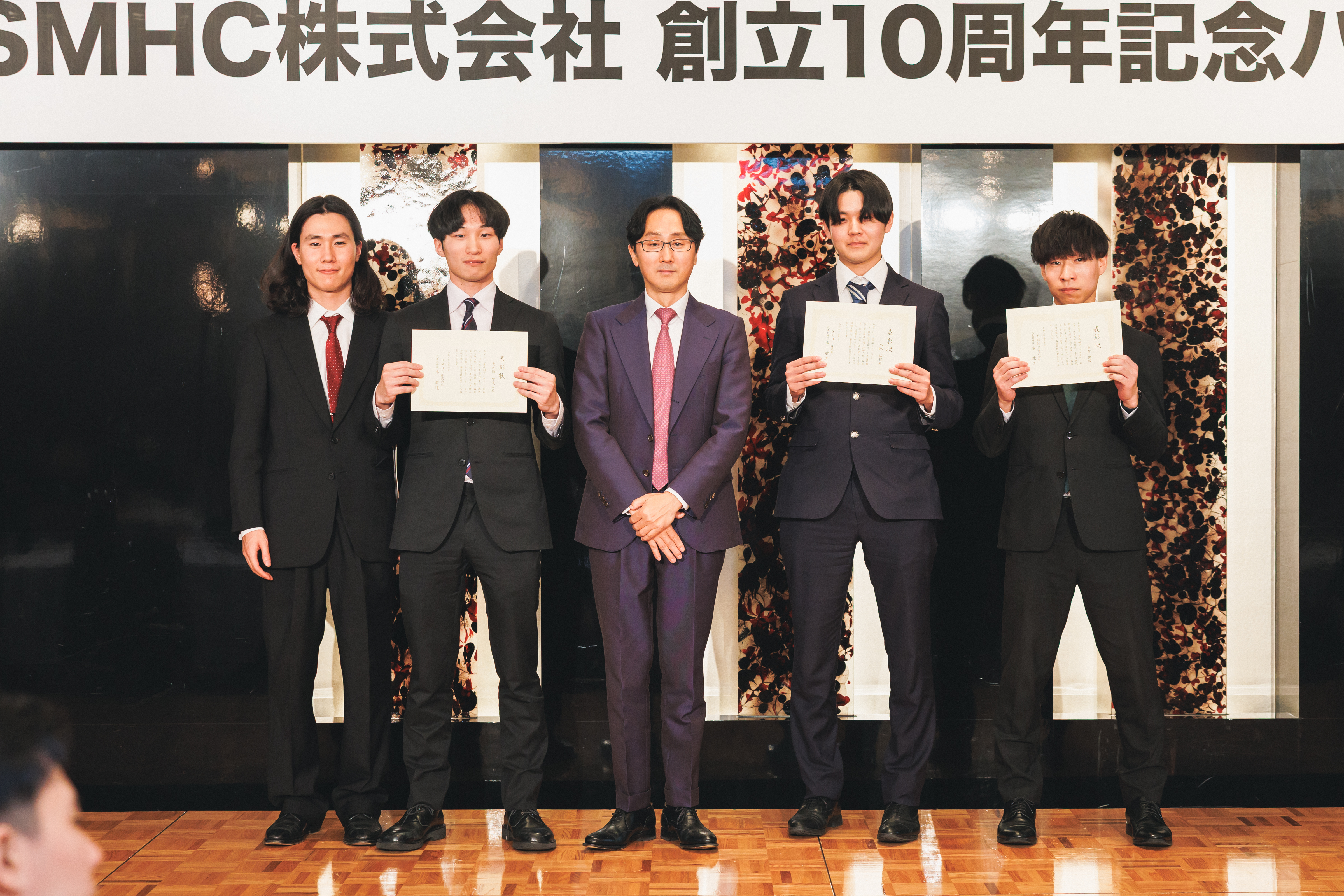 Article content