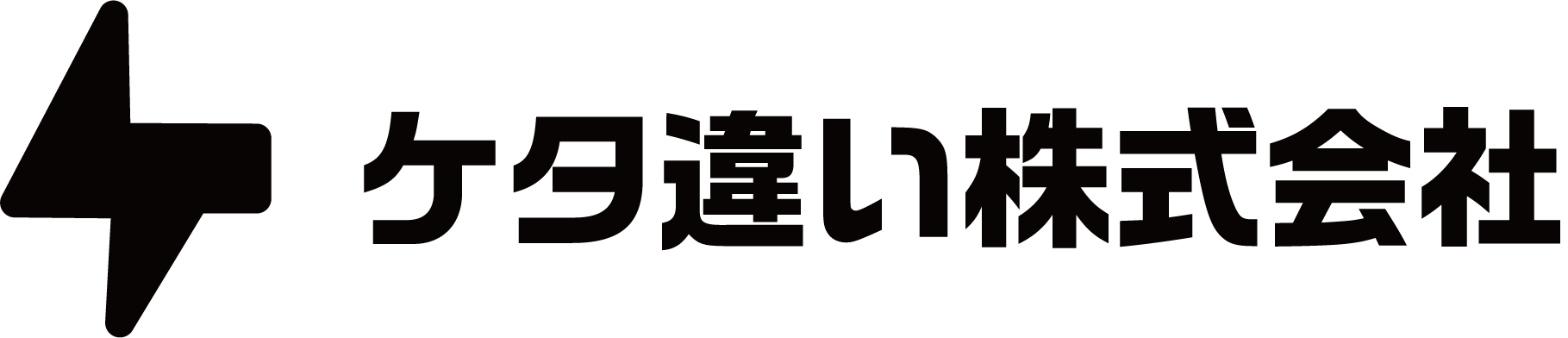 Article content