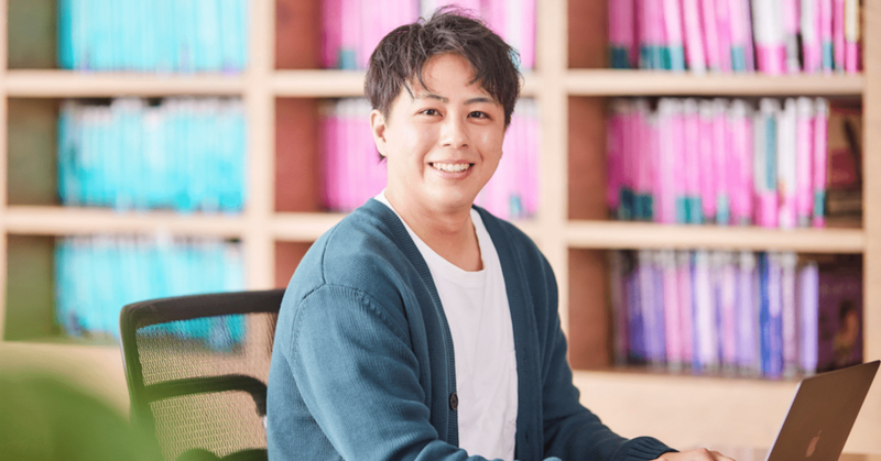 5年後、10年後、さらにその先の未来のために。仲間たちが自分の可能性を信じられる開発組織をつくりたい。