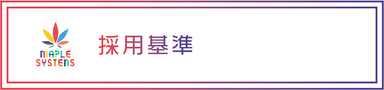 Article content