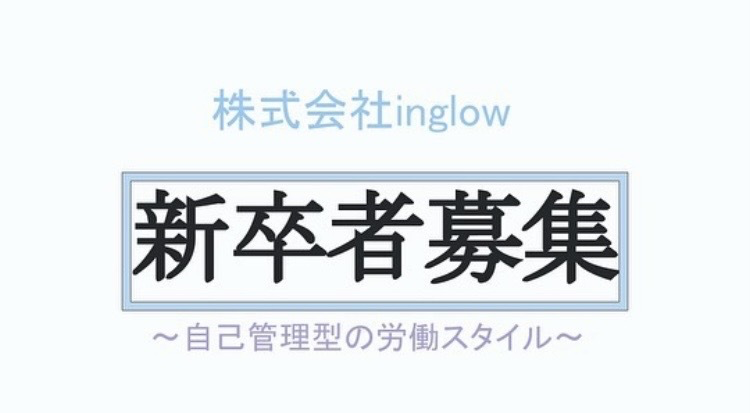 Article content
