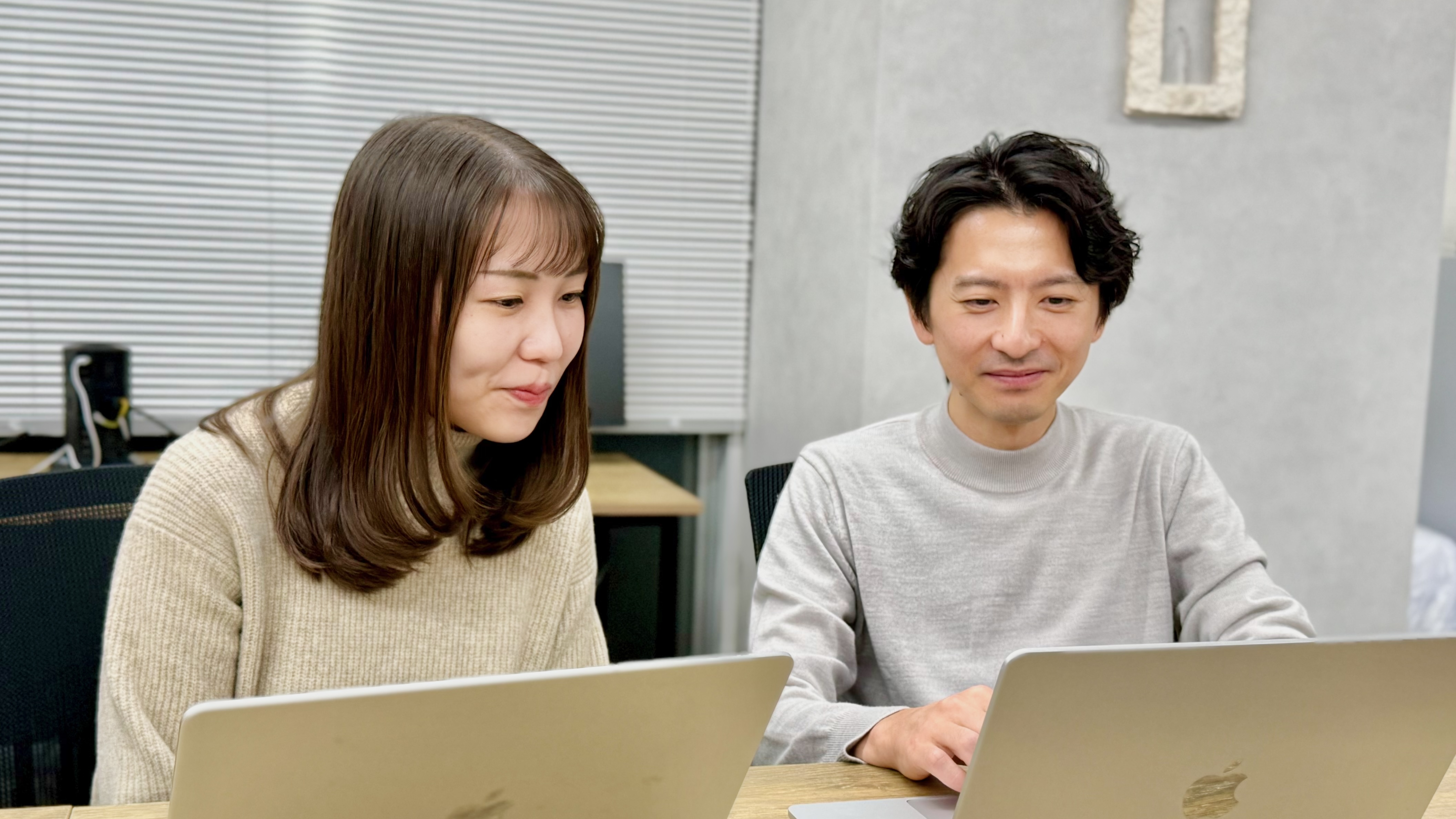 Article content