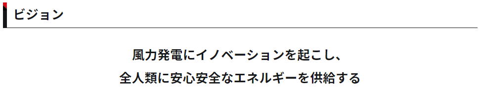 Article content