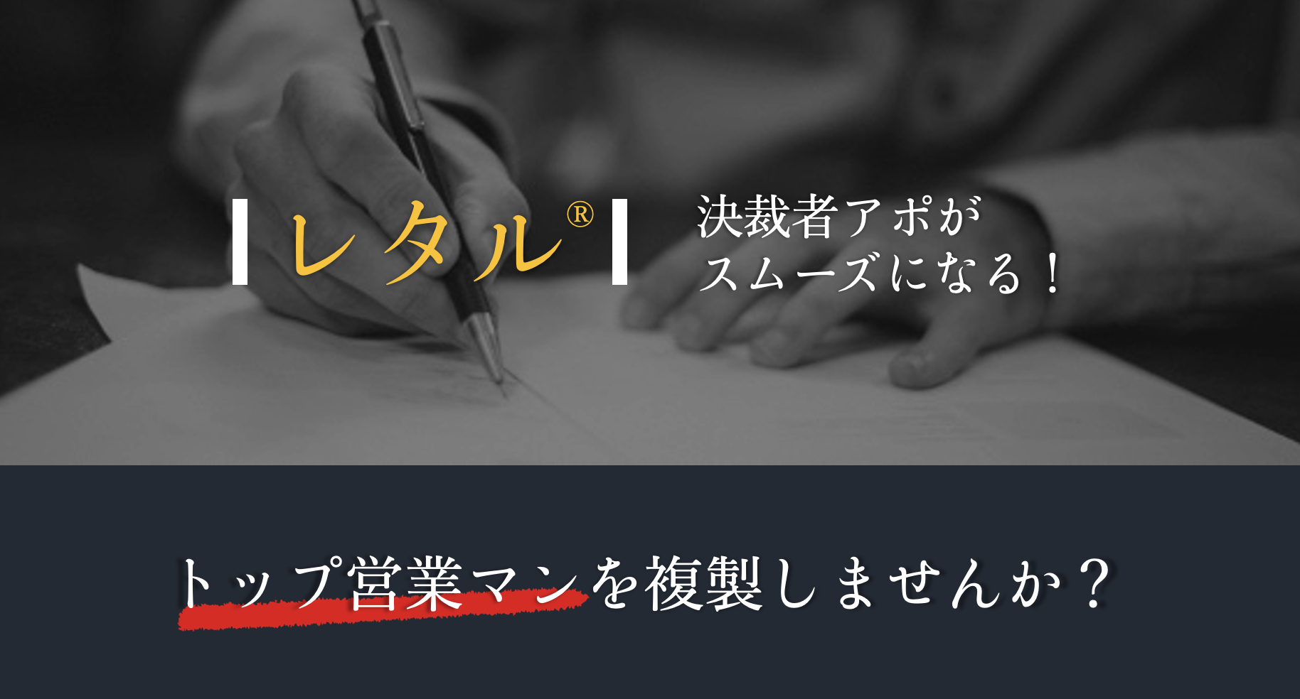 Article content
