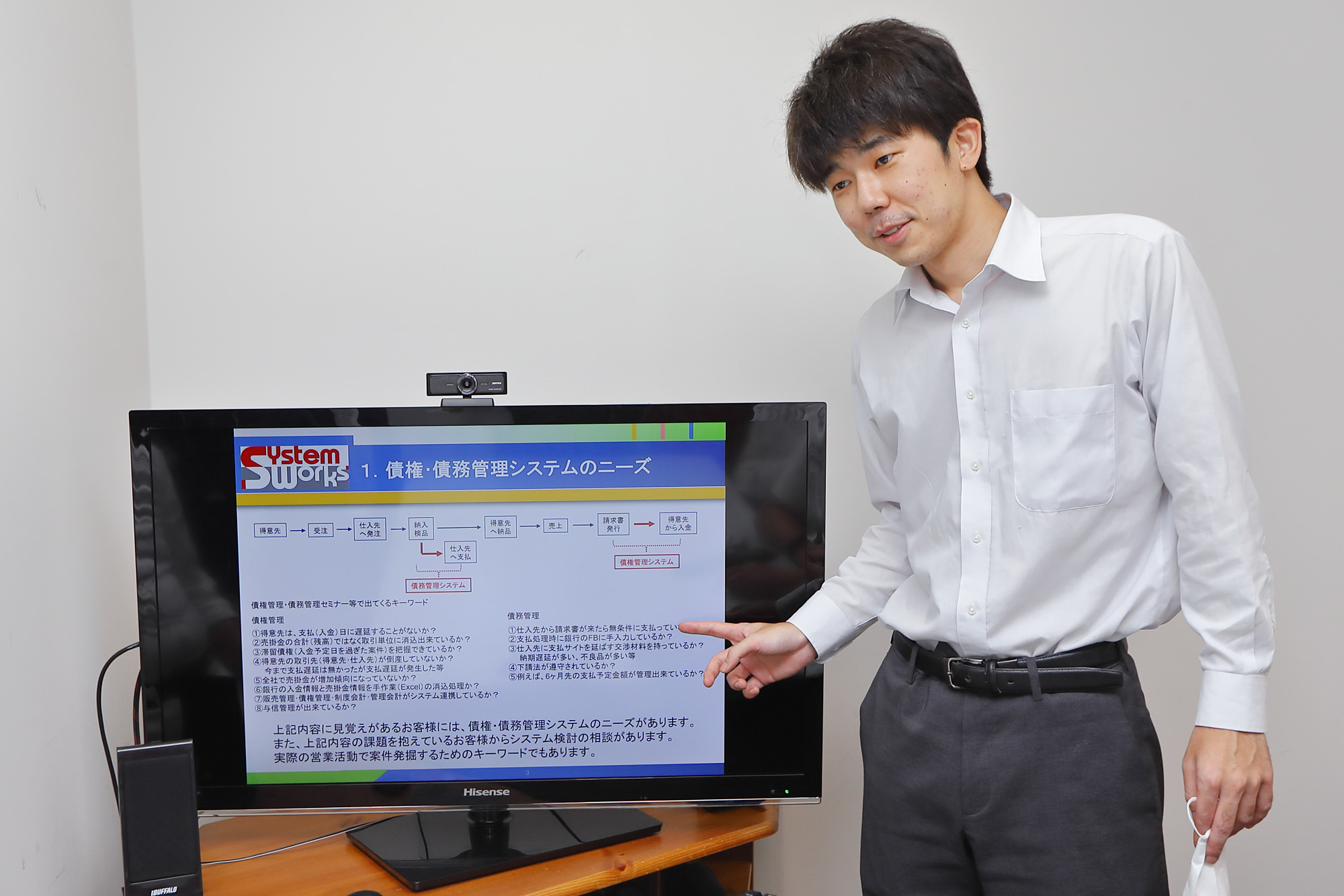 Article content