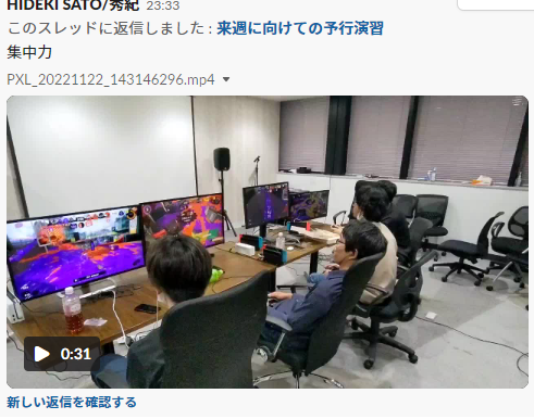 Article content