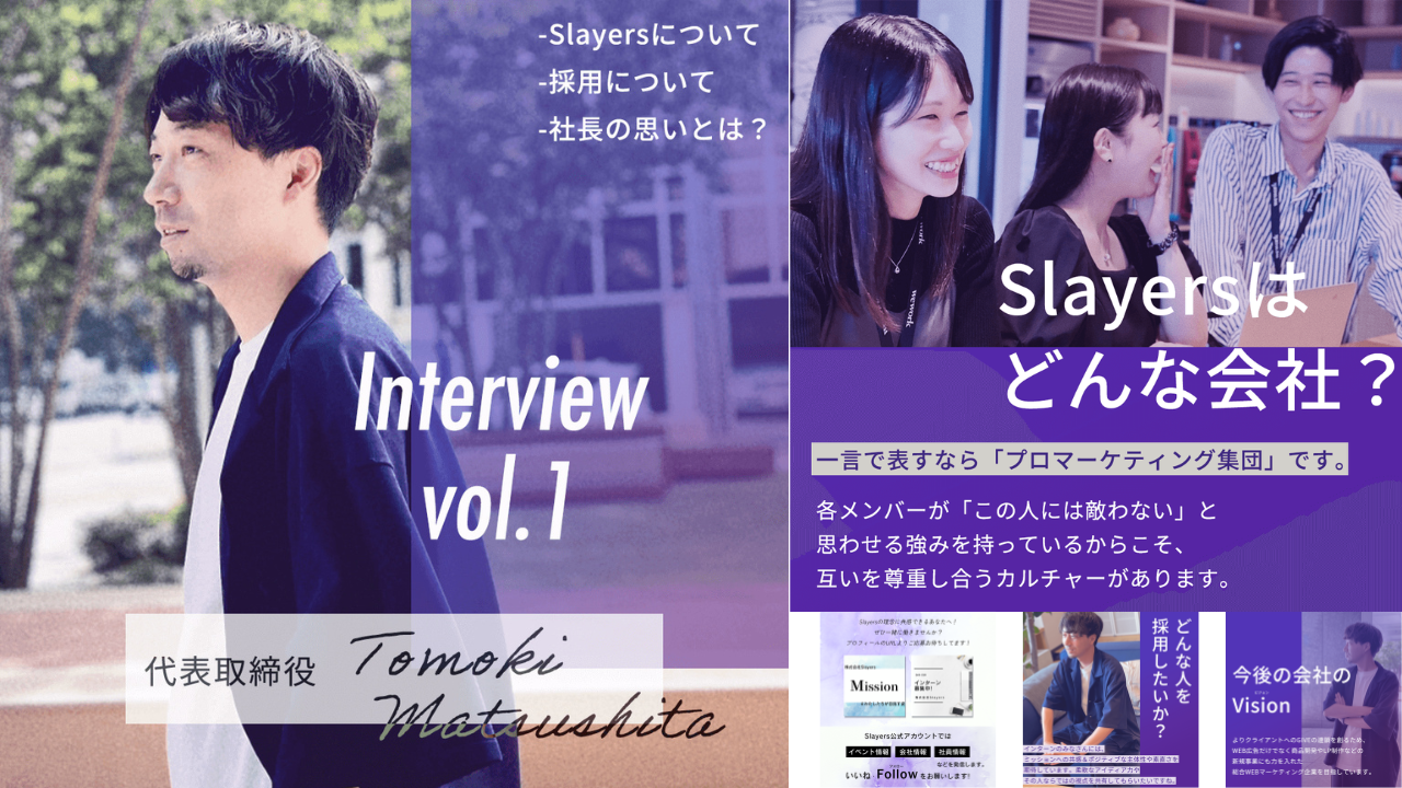 Article content
