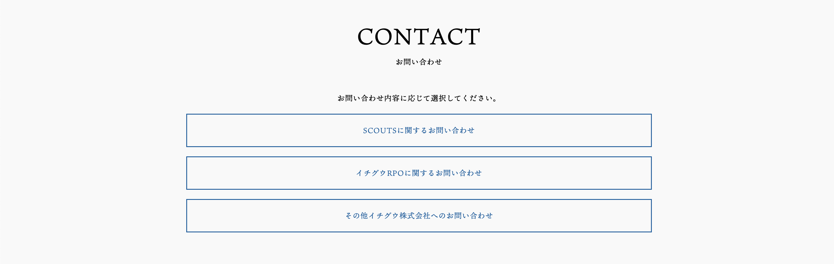 Article content