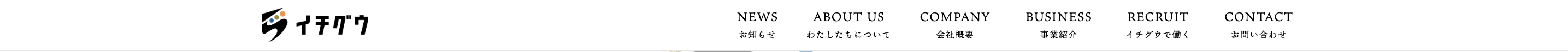 Article content