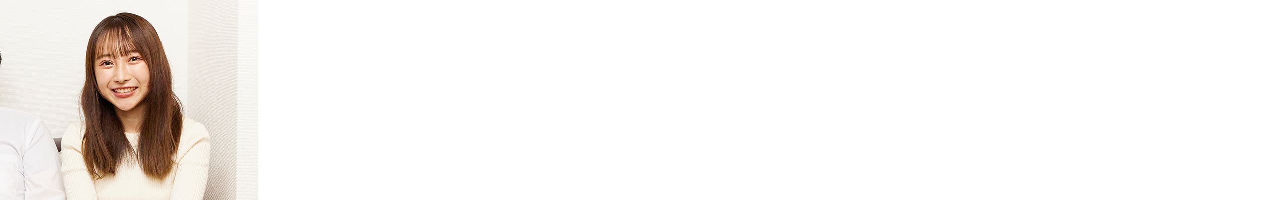 Article content