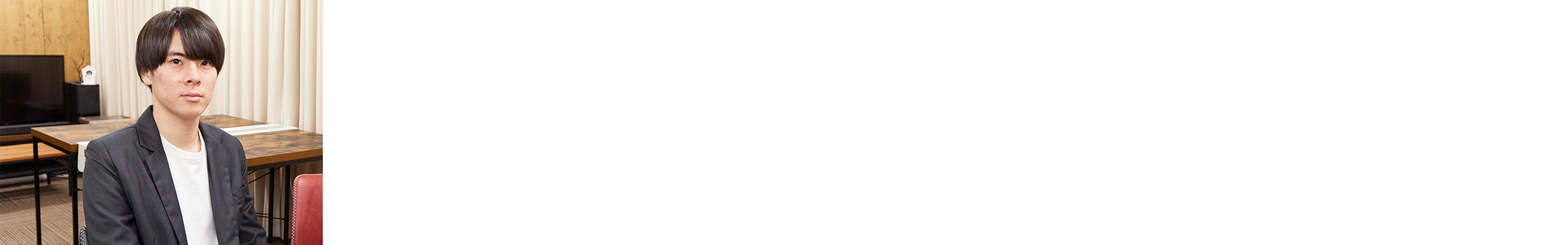 Article content