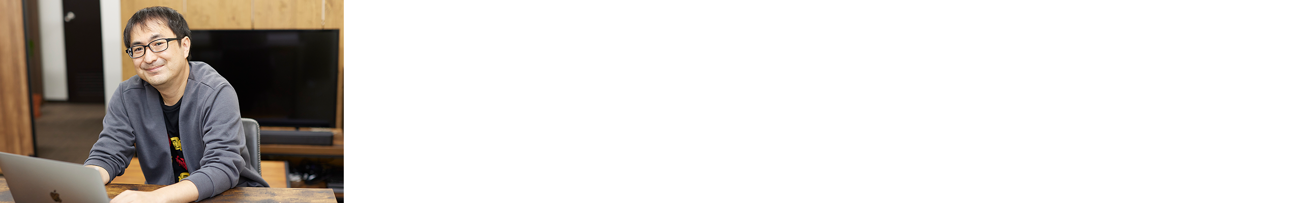 Article content