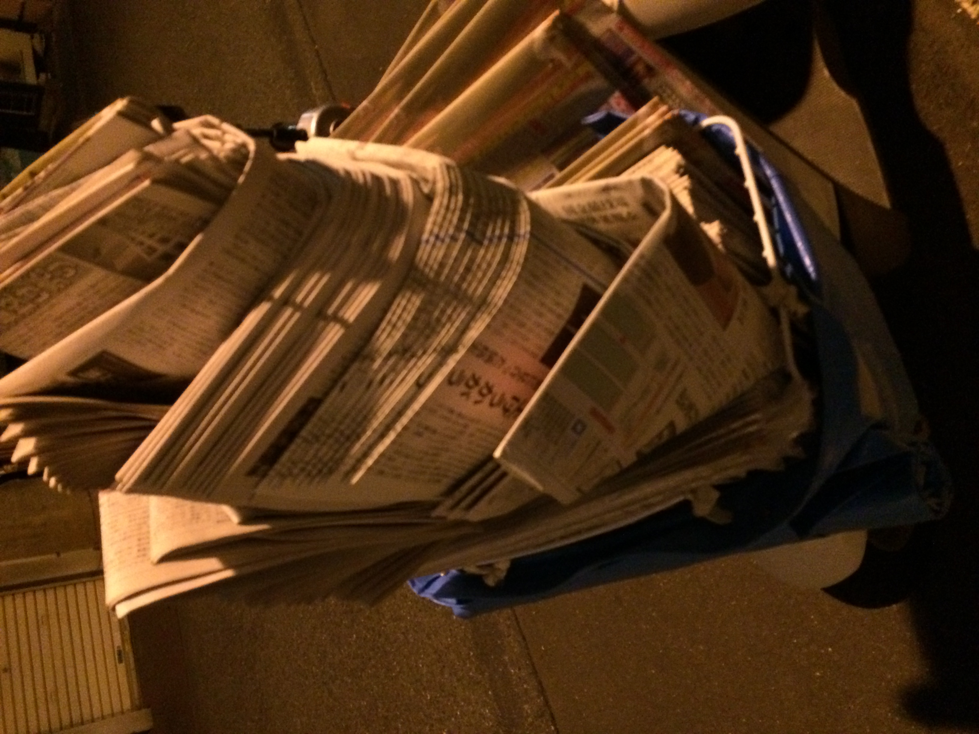 Article content