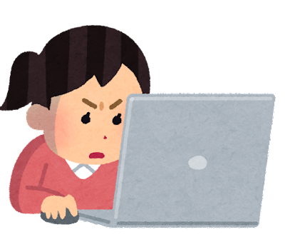 Article content