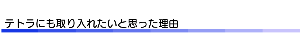 Article content