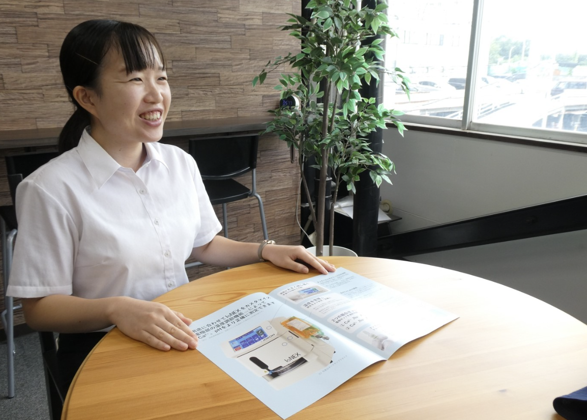 Article content