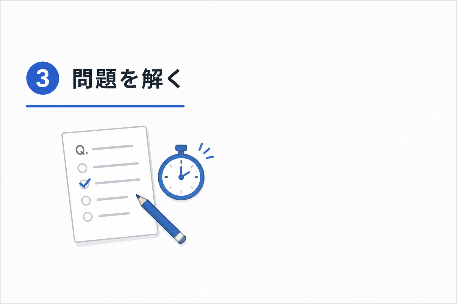 Article content