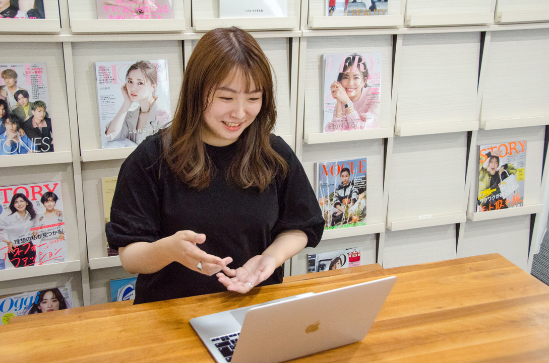 Article content