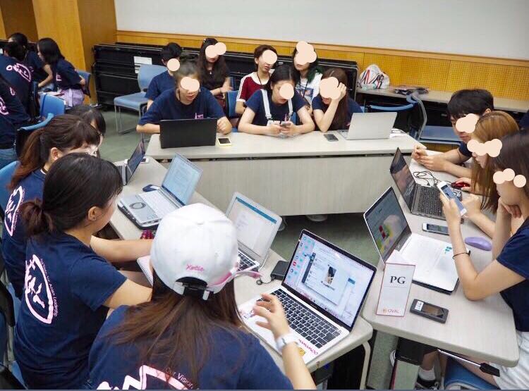 Article content