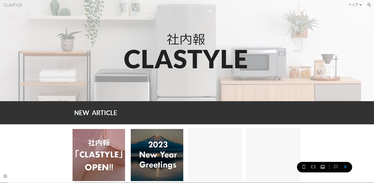 Article content