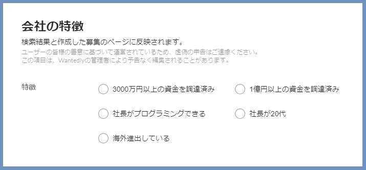 Article content