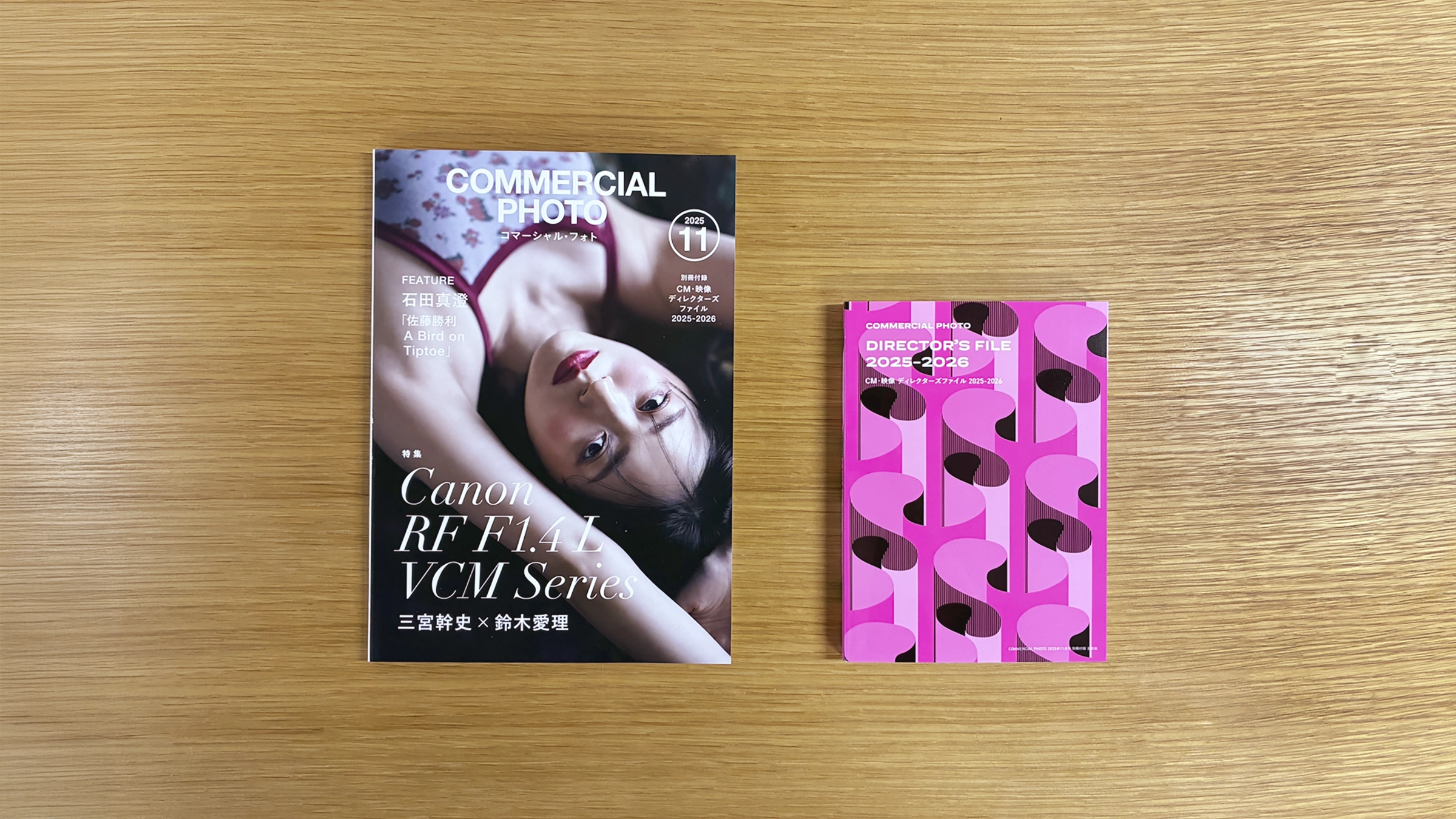 コマーシャル・フォト | 2025-26 CM・映像ディレクターズファイル掲載