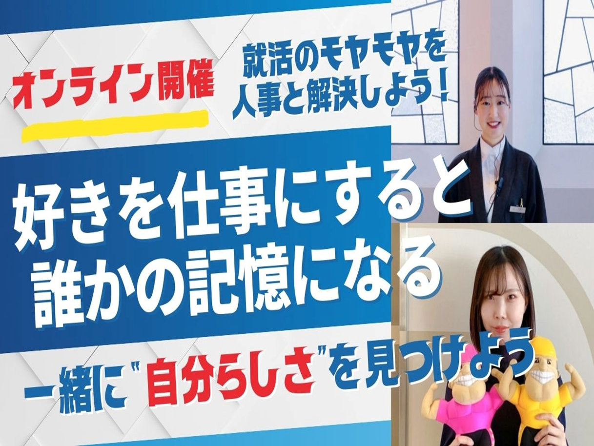Article content