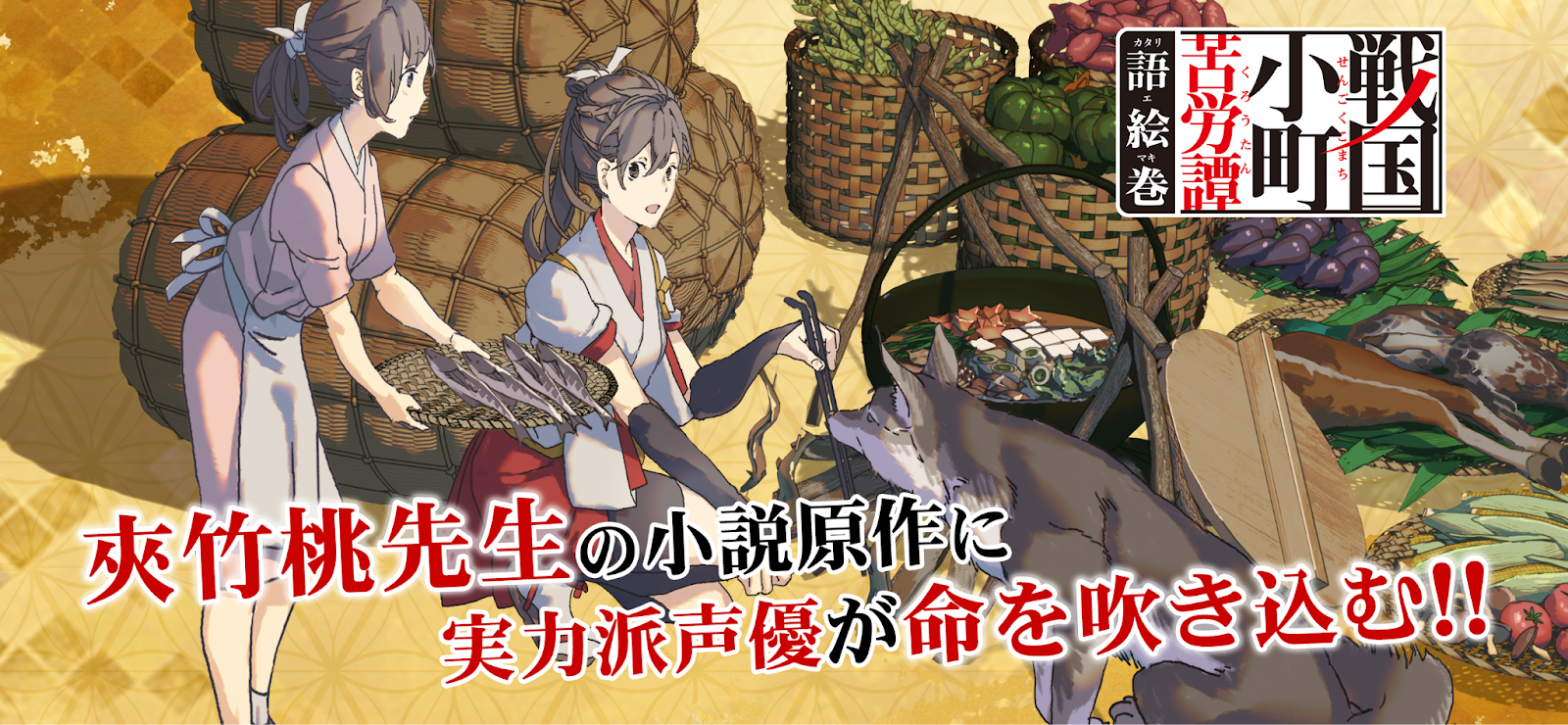 Article content