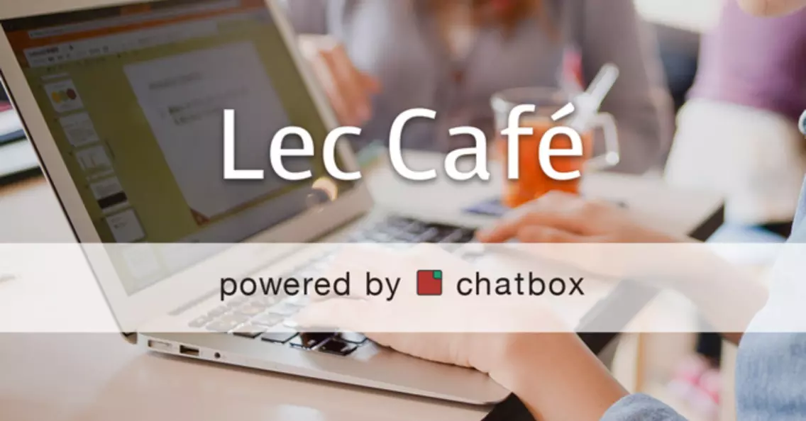 [未経験歓迎] Lec Cafe もくもく会を開催します