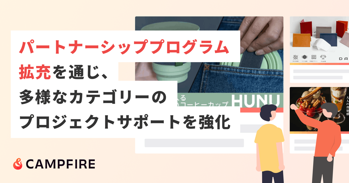 Article content