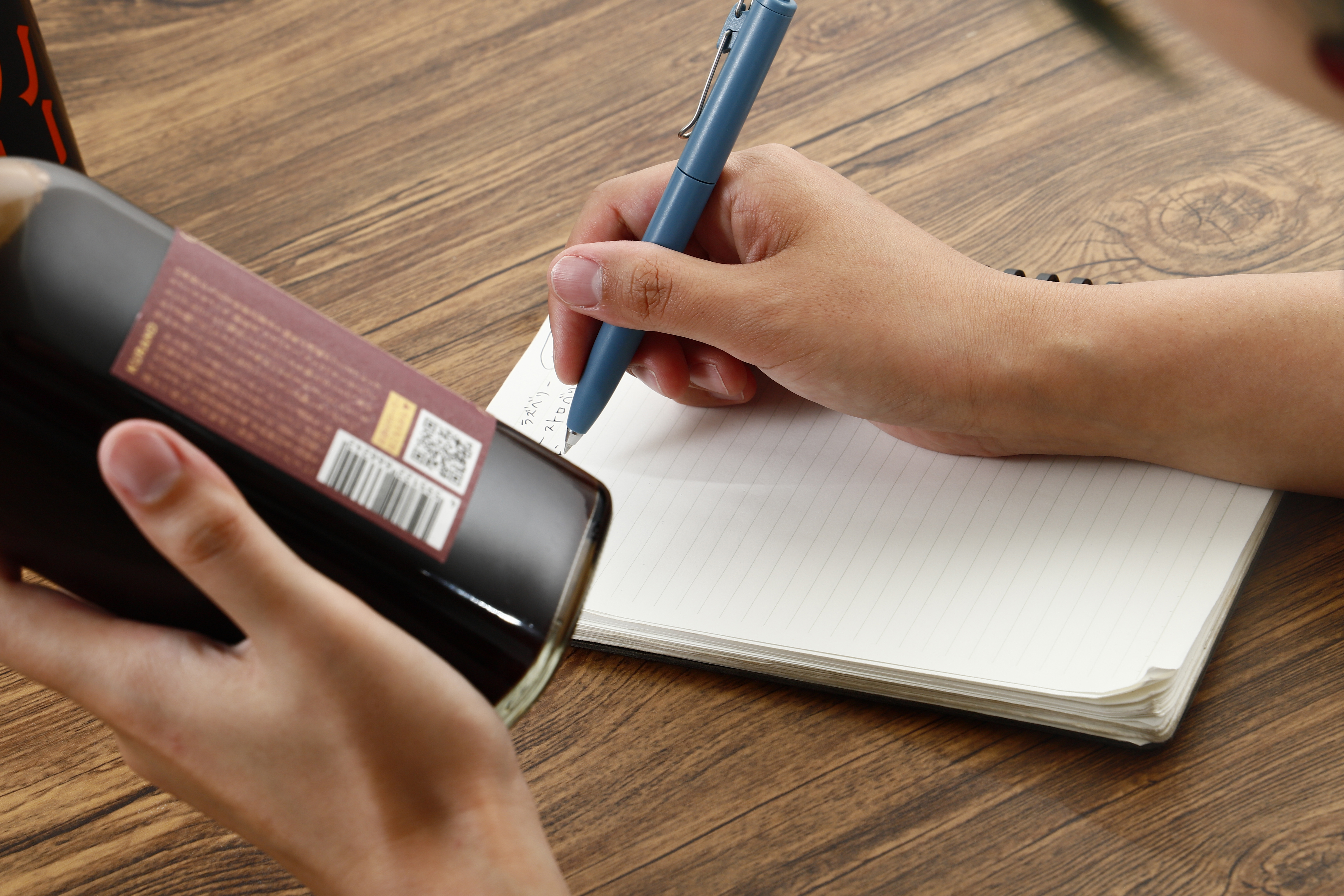 Article content