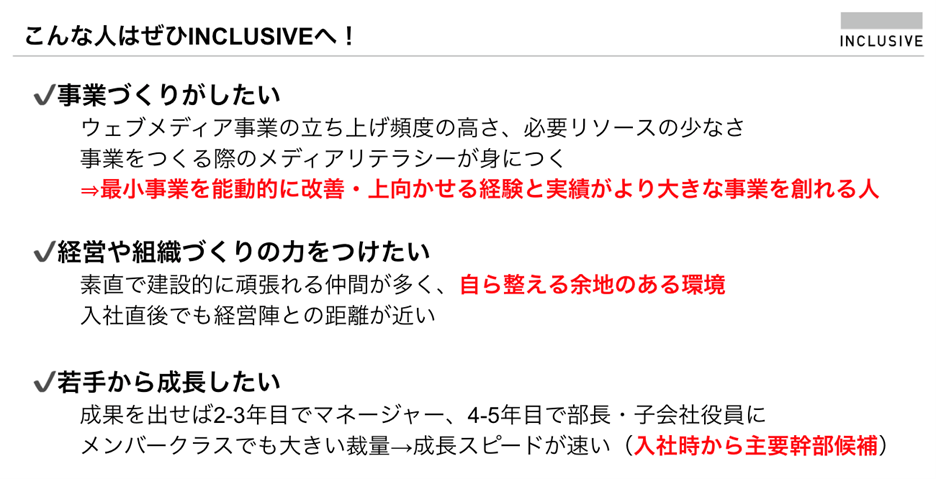 Article content