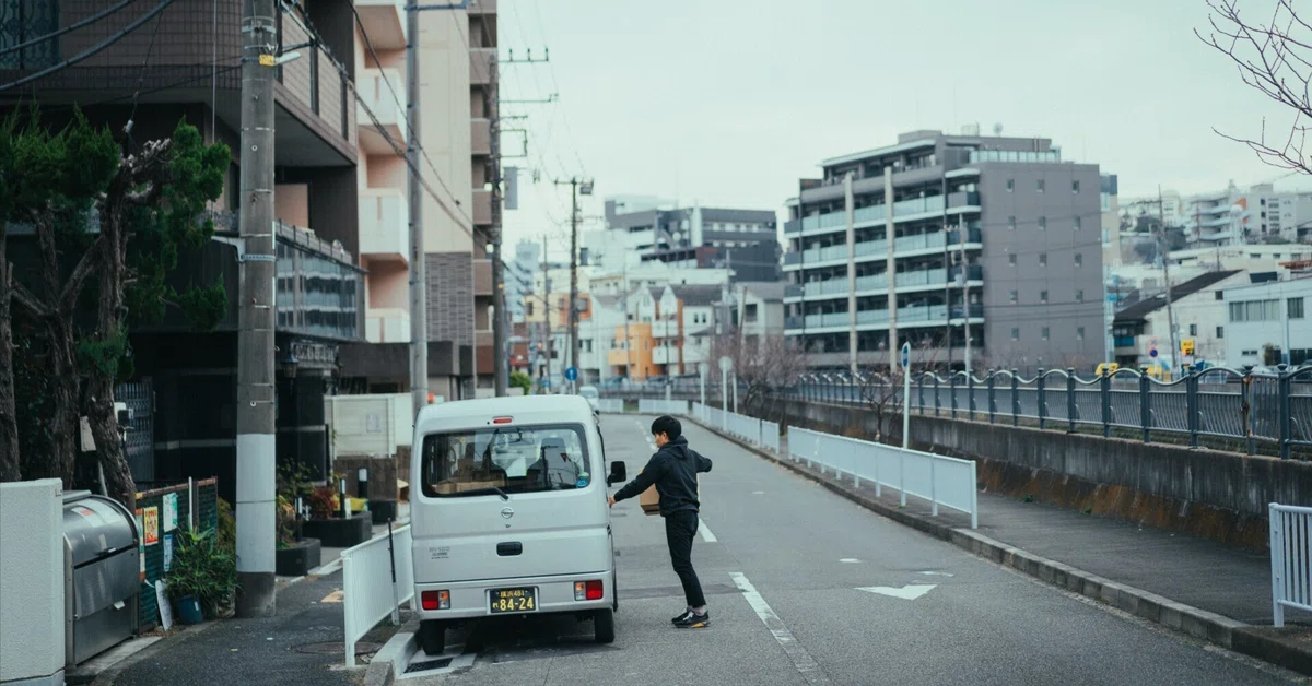 ひとりひとりの力が業界を変える~ Quality is Power~